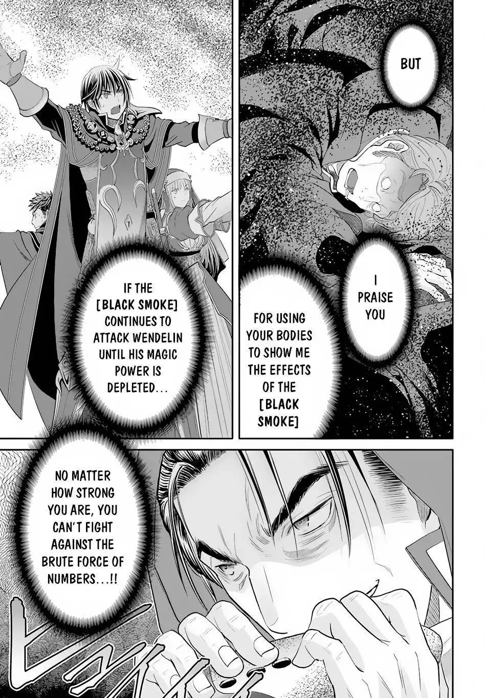 Hachinan tte, Sore wa Nai Deshou! Chapter 67 8